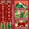 Christmas Door Banner Christmas Tree Door Banner Red and Green Xmas Door Decorations(Red)70.9"L x 11.8"W